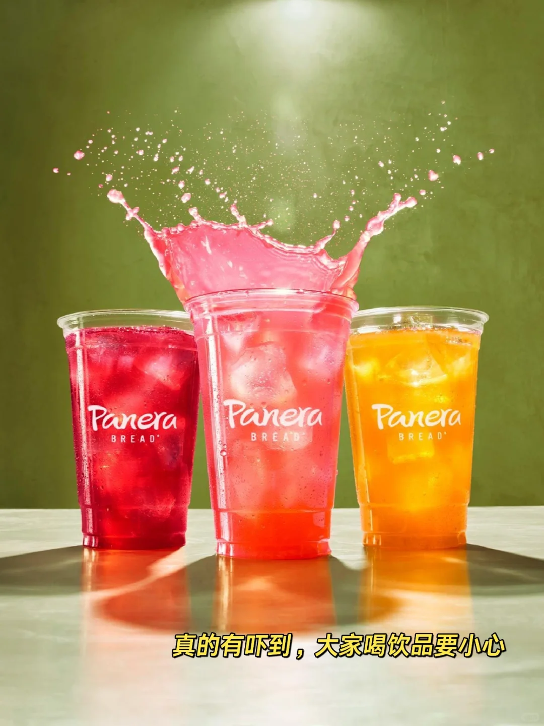 ?大家小心不要过量喝Lemonade….