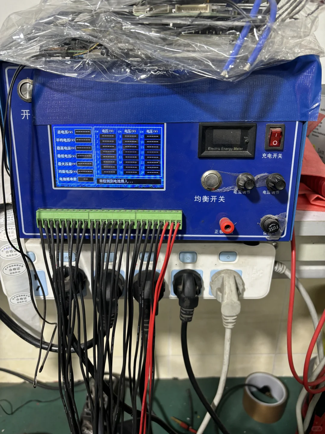 专业锂电池组装和维修