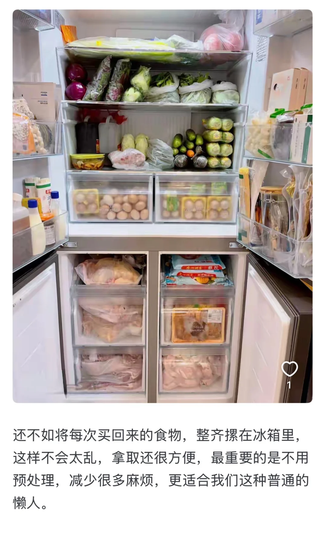 收纳达人教你：如何避免过度收纳的陷阱