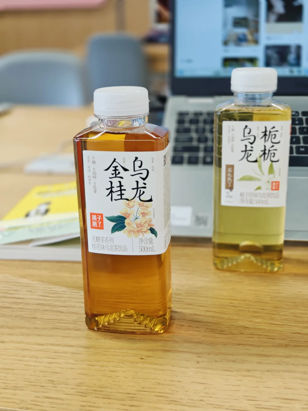 是春天的味道，找到了属于春天的续命茶