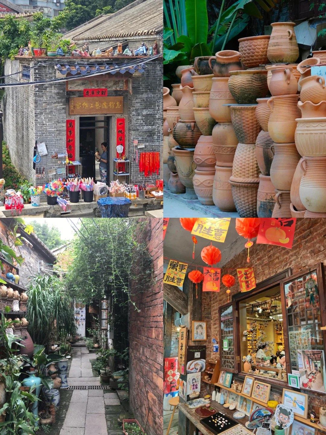 佛山!!一日游特种兵攻略来啦!!!