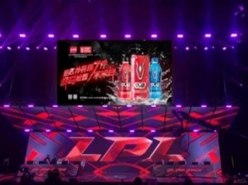 能量型维生素饮料战马 爱和年轻人玩在一起