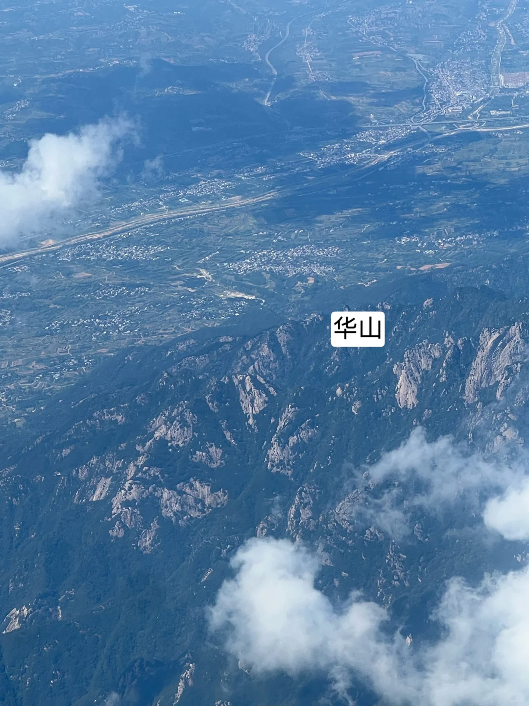 在飞机上看西安~