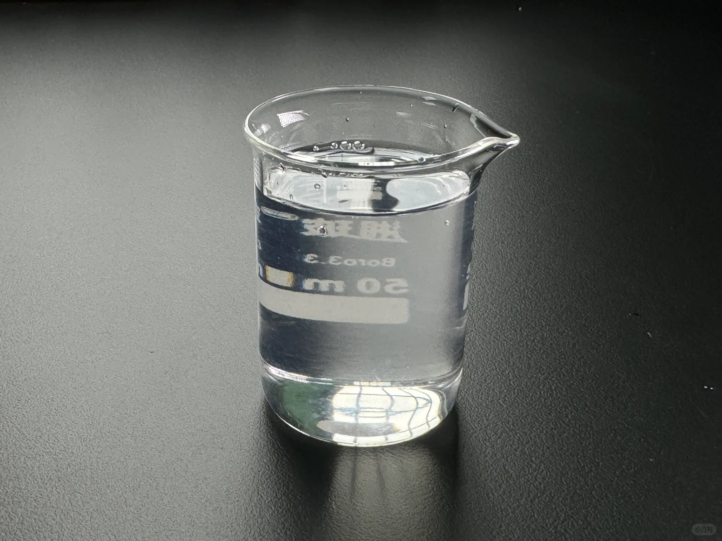 氨氮去除剂在工业废水处理中的实战表现