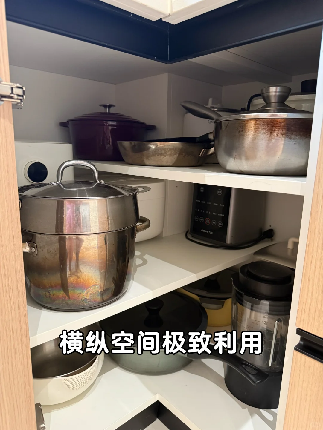 转角错层柜的极限尺寸，整明白了❗️