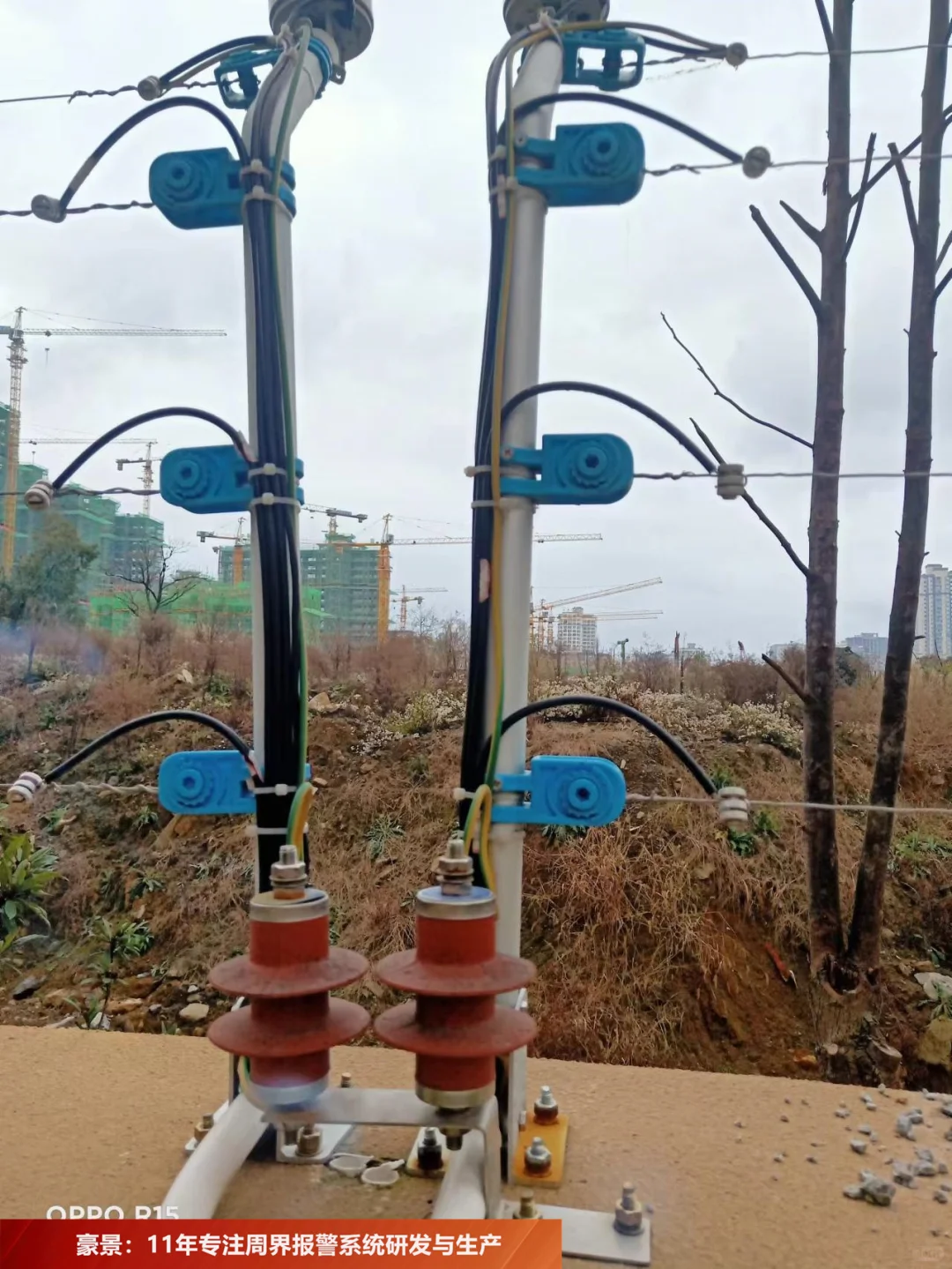 豪景：陕西省周界报警系统效果如何？