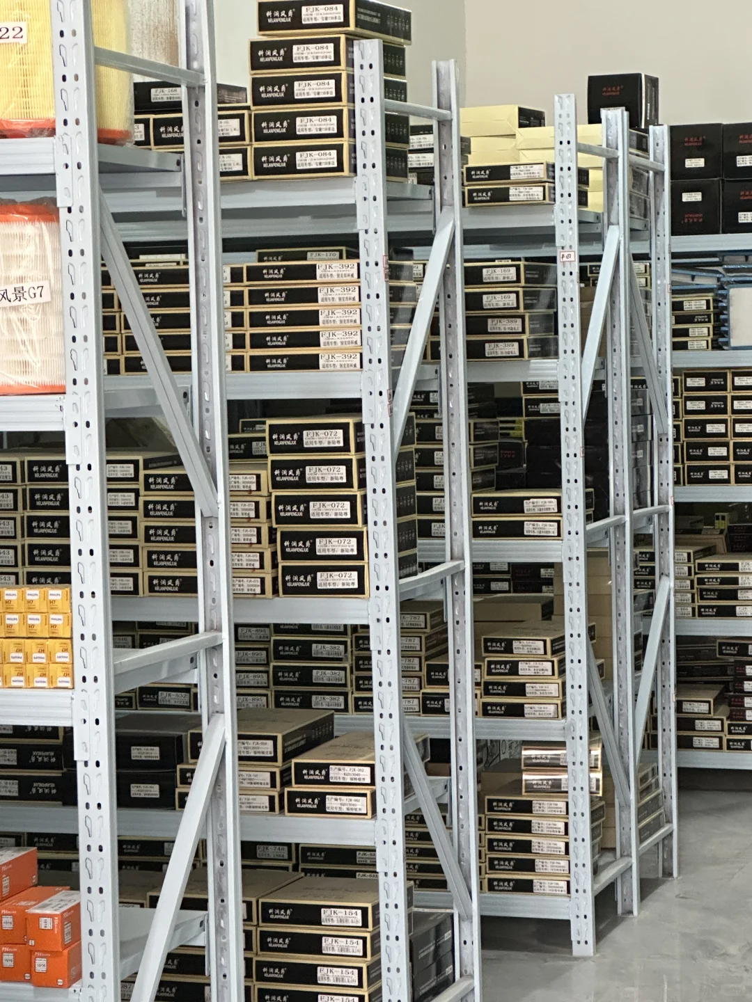 车域汽配 批发 滤芯 机油 雨刷 内饰用品