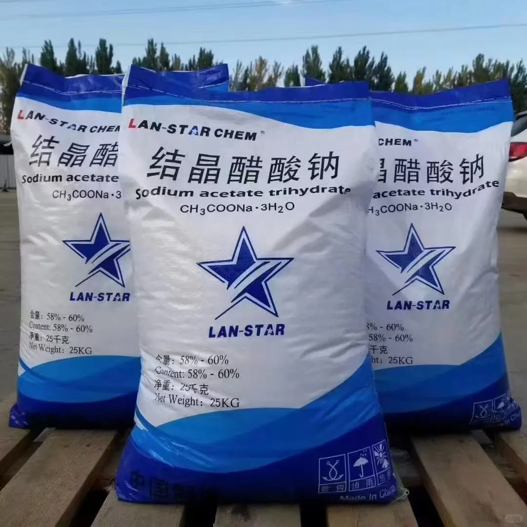 化工原料采购别踩雷！教你锁定供应商