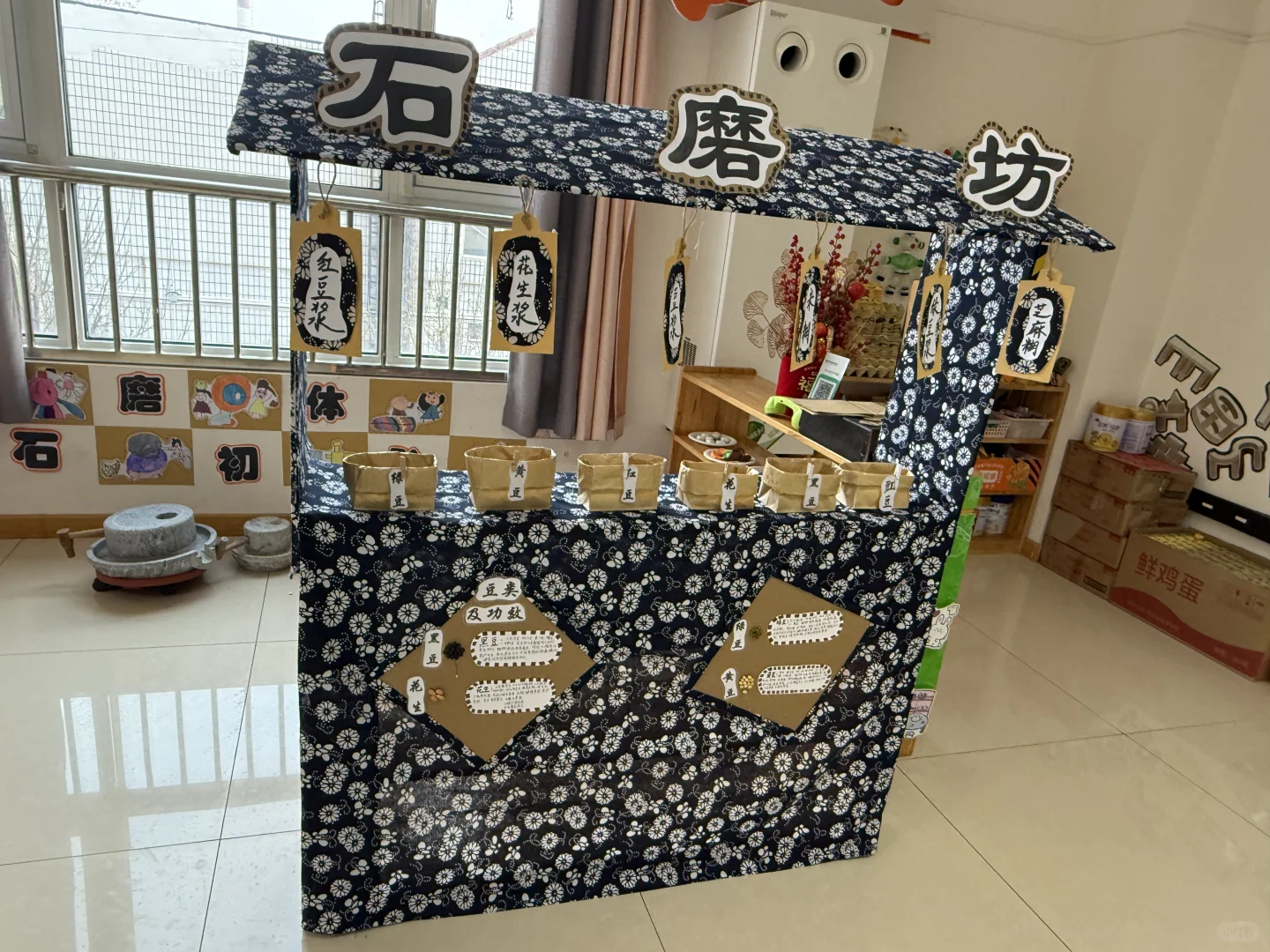 啊啊啊啊谁家幼儿园这么炫酷！！