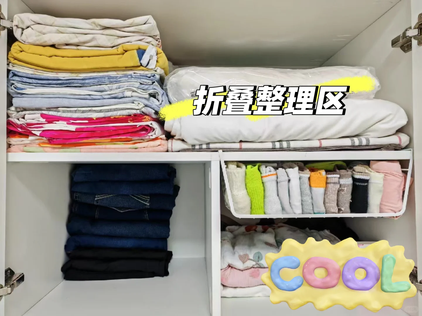 加格达奇本地整理收纳服务