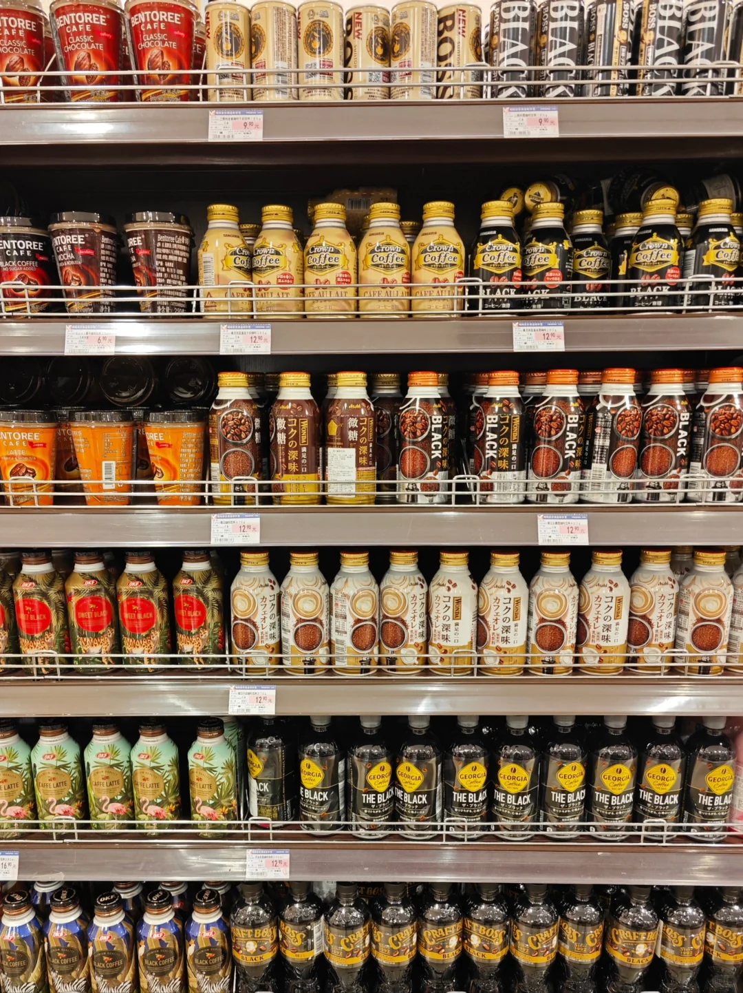 有迷恋<罐装咖啡>的吗?