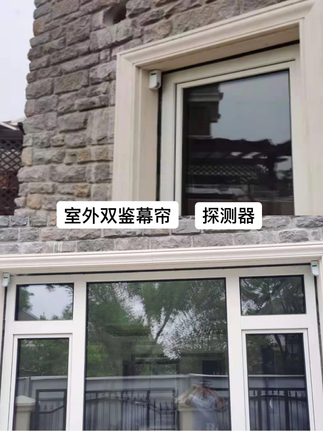 智能安防?|别墅装修水电阶段预埋线清单!