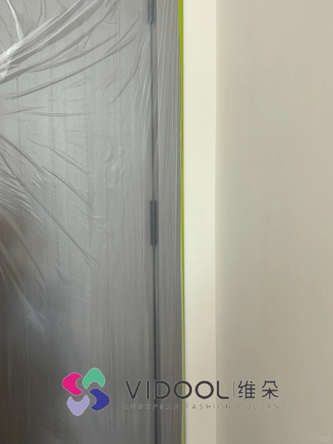 施工前全方位保护，细节见真章，维朵进口涂料