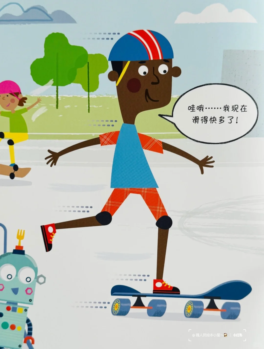 专治‘妈妈修不好’！培养小小工程师