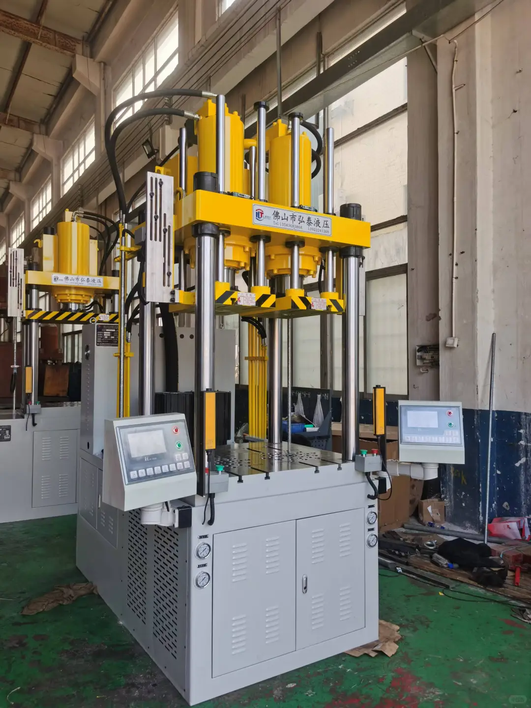 佛山市弘泰液压机械有限公司