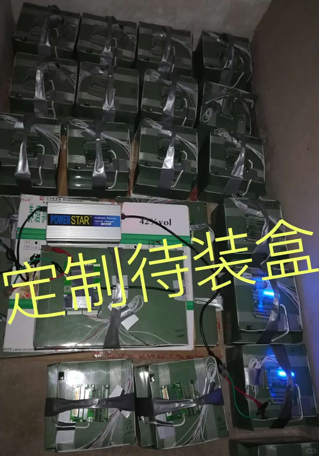 电动工具电池，动力锂电池组的维修检测操作