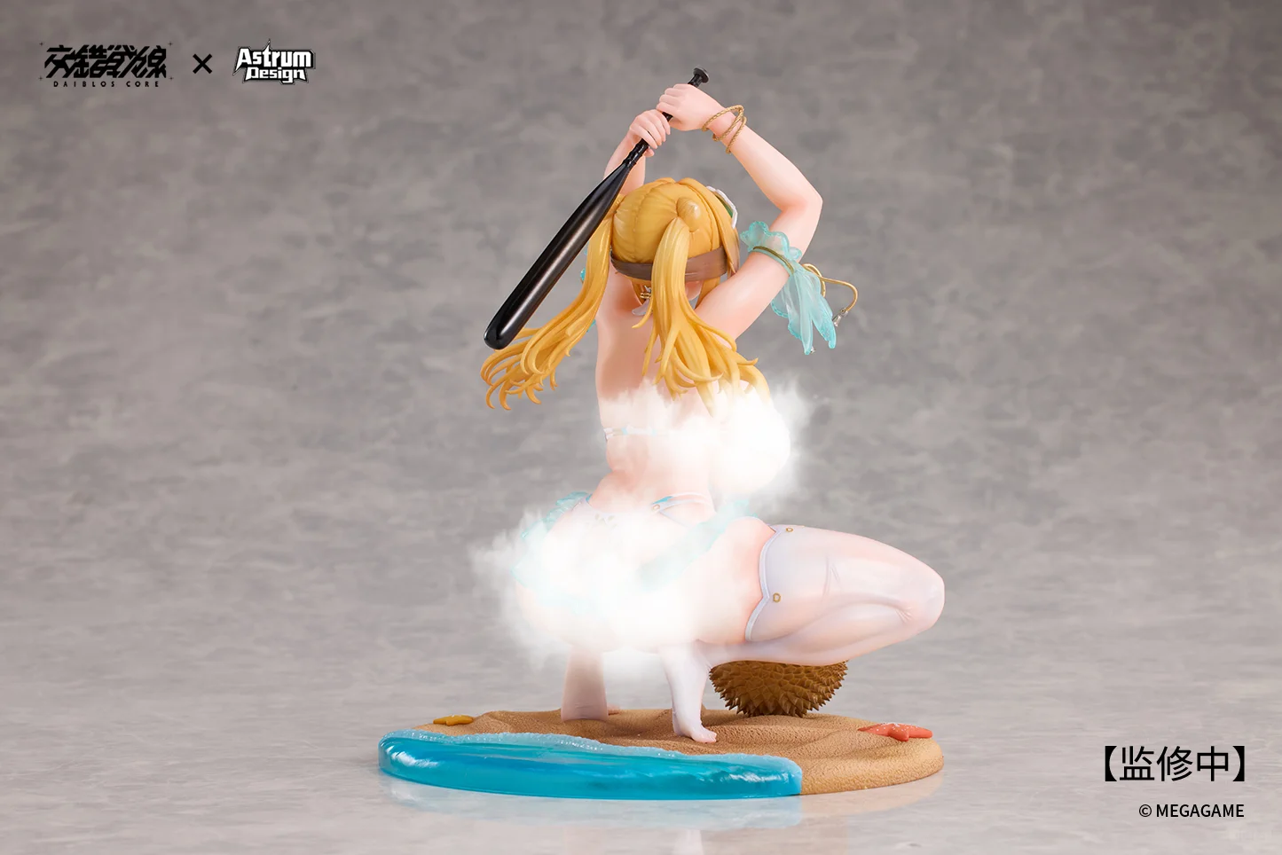 艾穆尔 甜蜜强袭 1/7 手办情报正式公开～