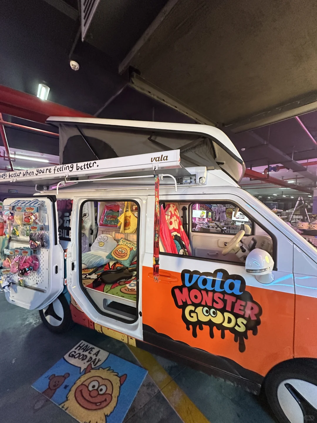 杭州?家赛博电车生活馆?vala地下城