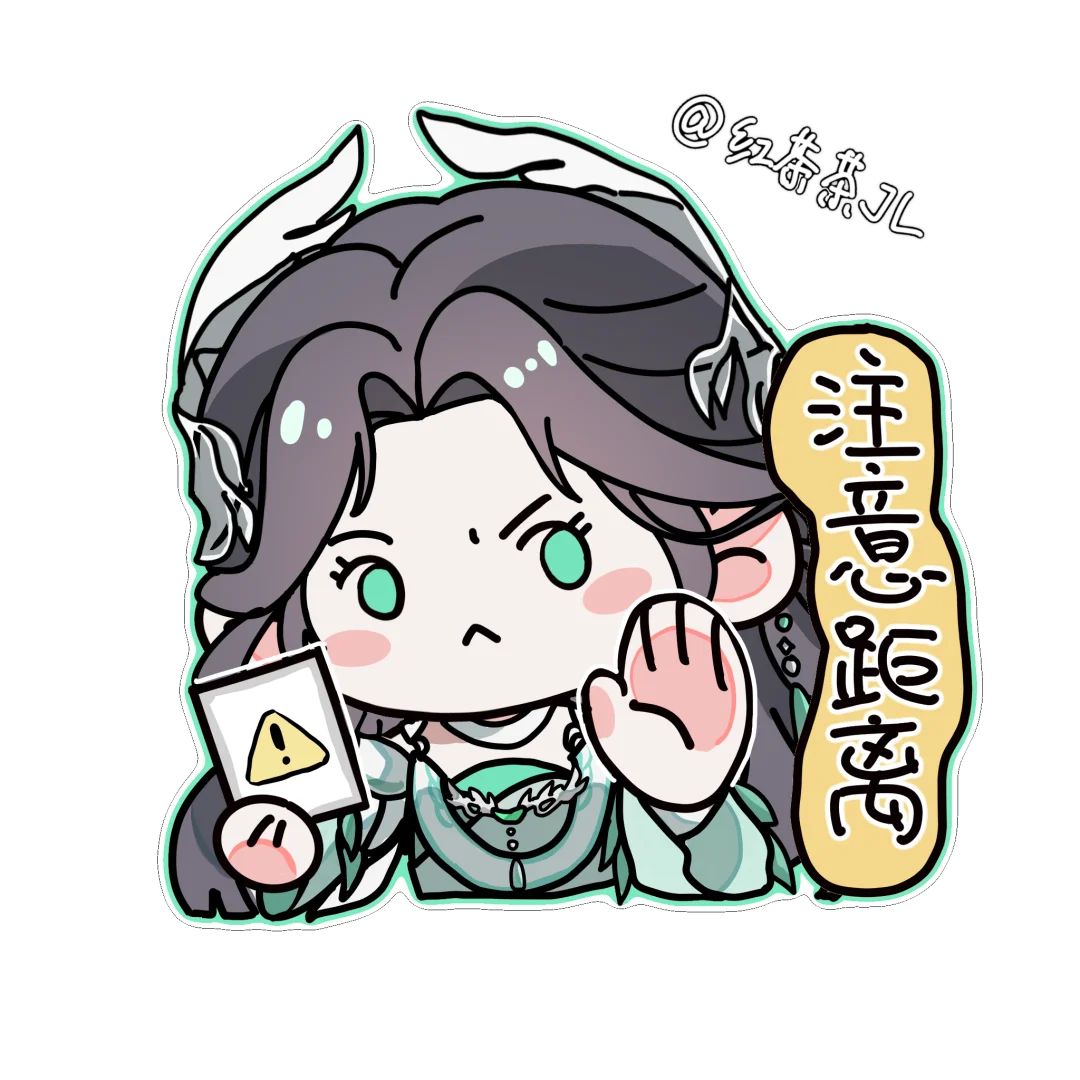 ⚠️开门，你点的车贴到了