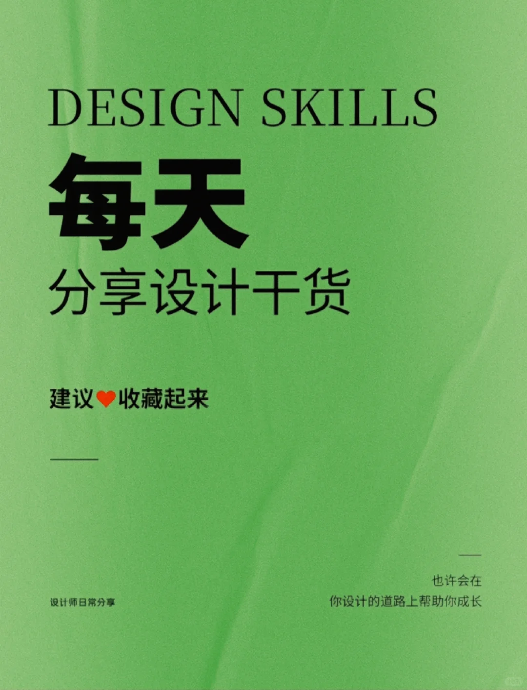 有些印刷知识你得会啊??