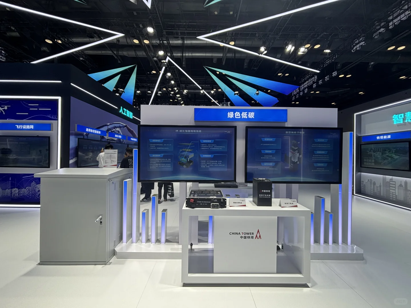 固态合金储氢氢能电源