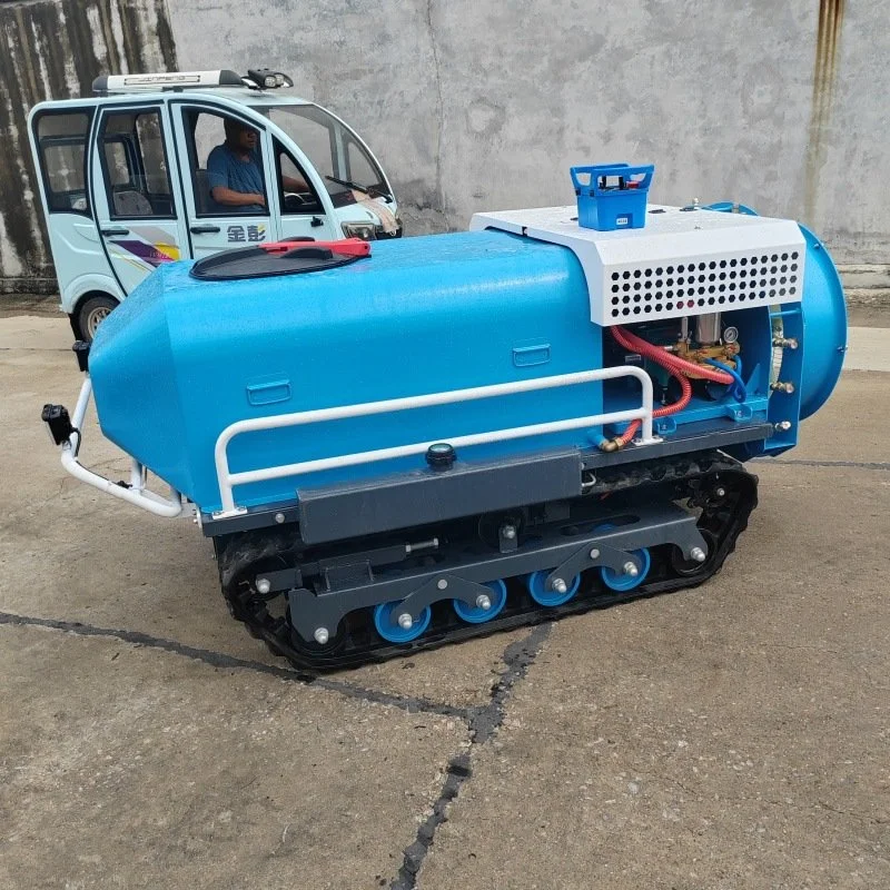 履带式遥控打药机
