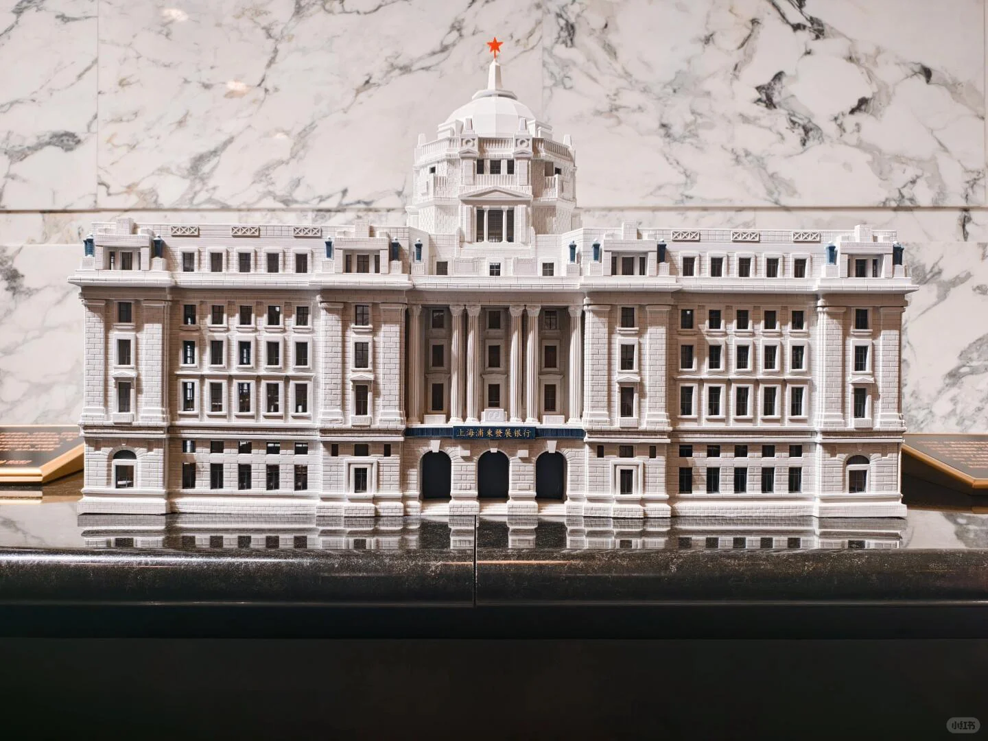 浦发银行总部·邂逅外滩金融传奇与建筑之美