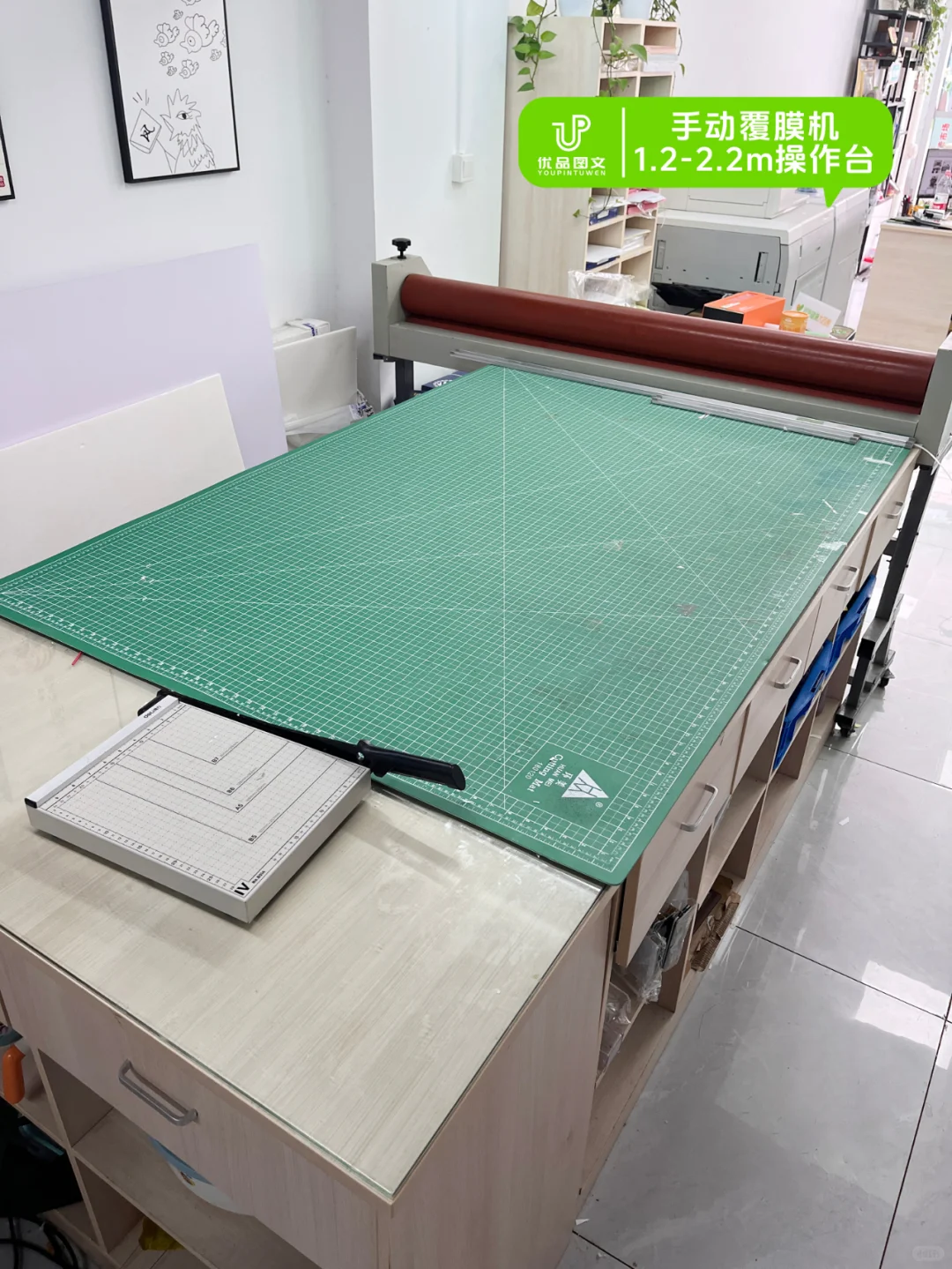 来看看50平的图文广告店都有哪些图文设备