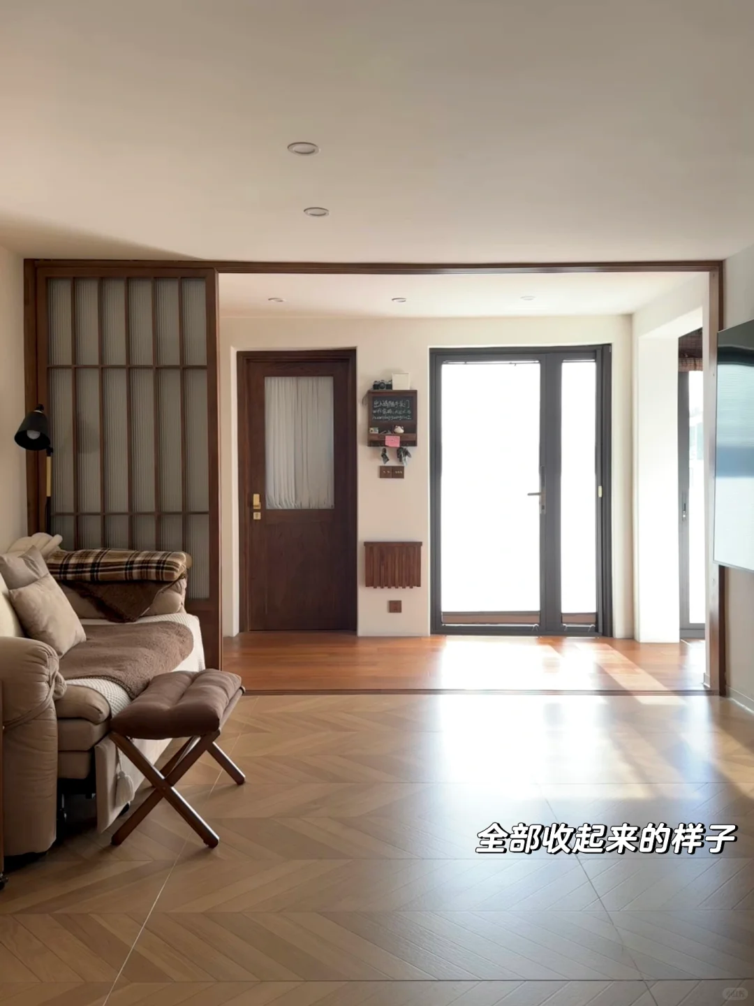 我用原木风玻璃移门当隔断,保暖又有私密感!