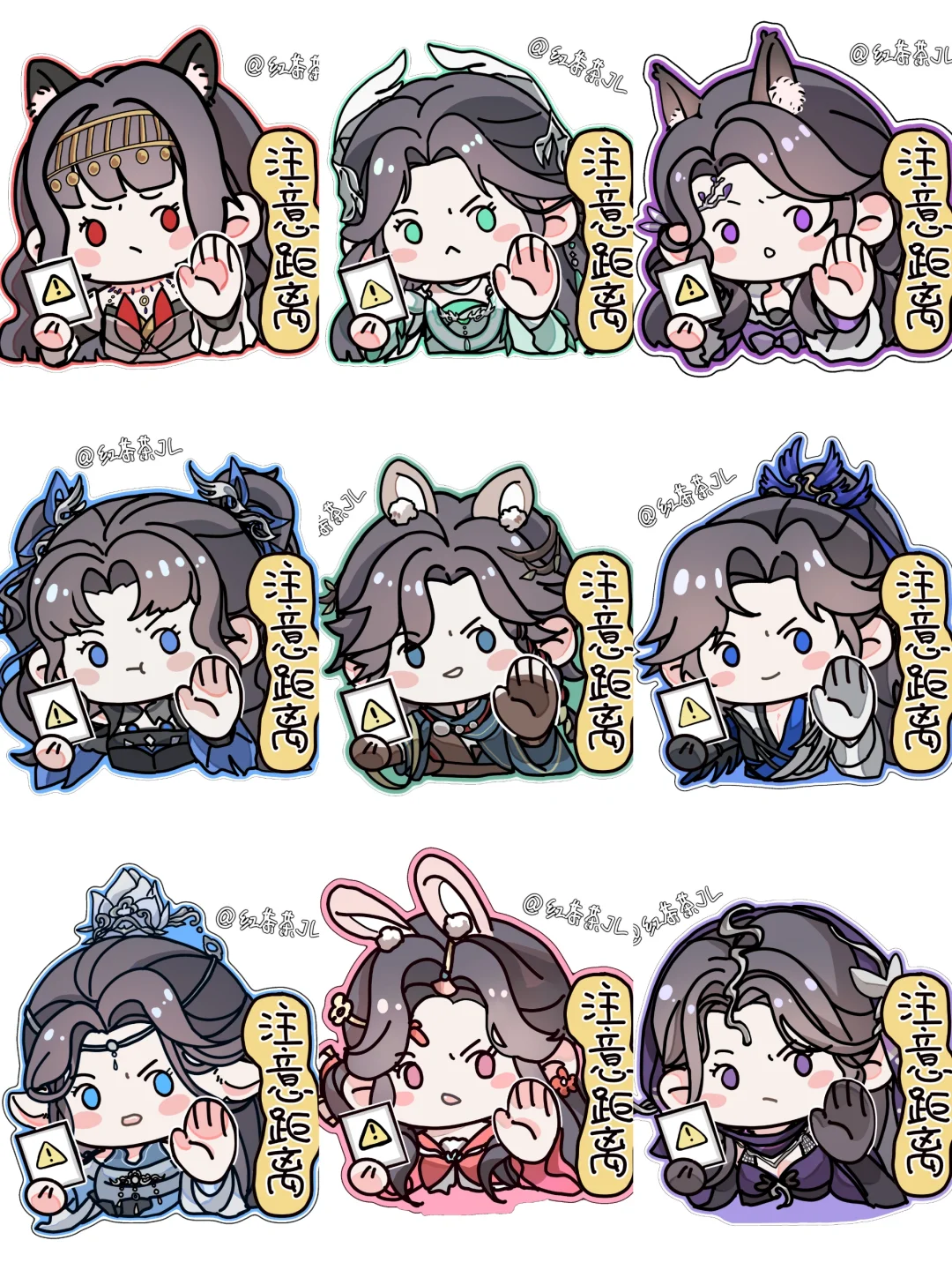 ⚠️开门，你点的车贴到了