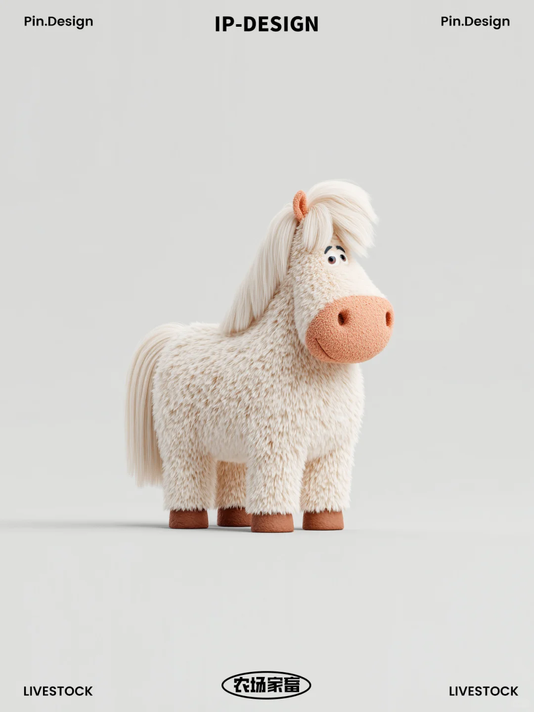 ????牛马们来占领田园农场啦～～