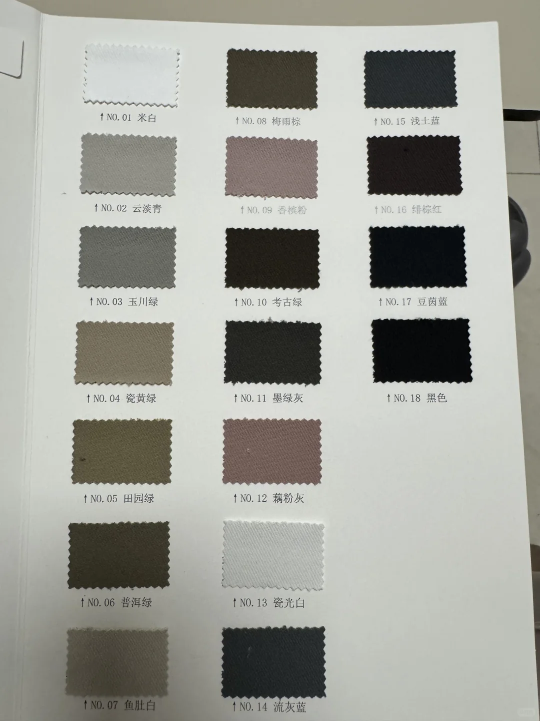 面料：骑兵斜登山布