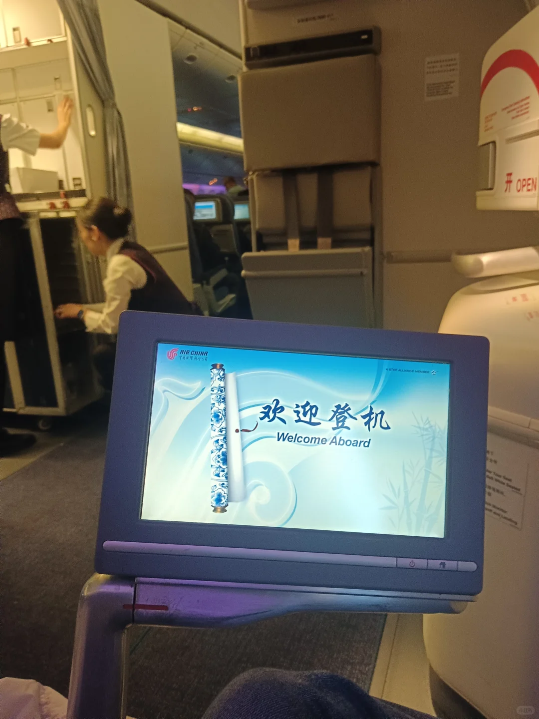 波音787宽体客机