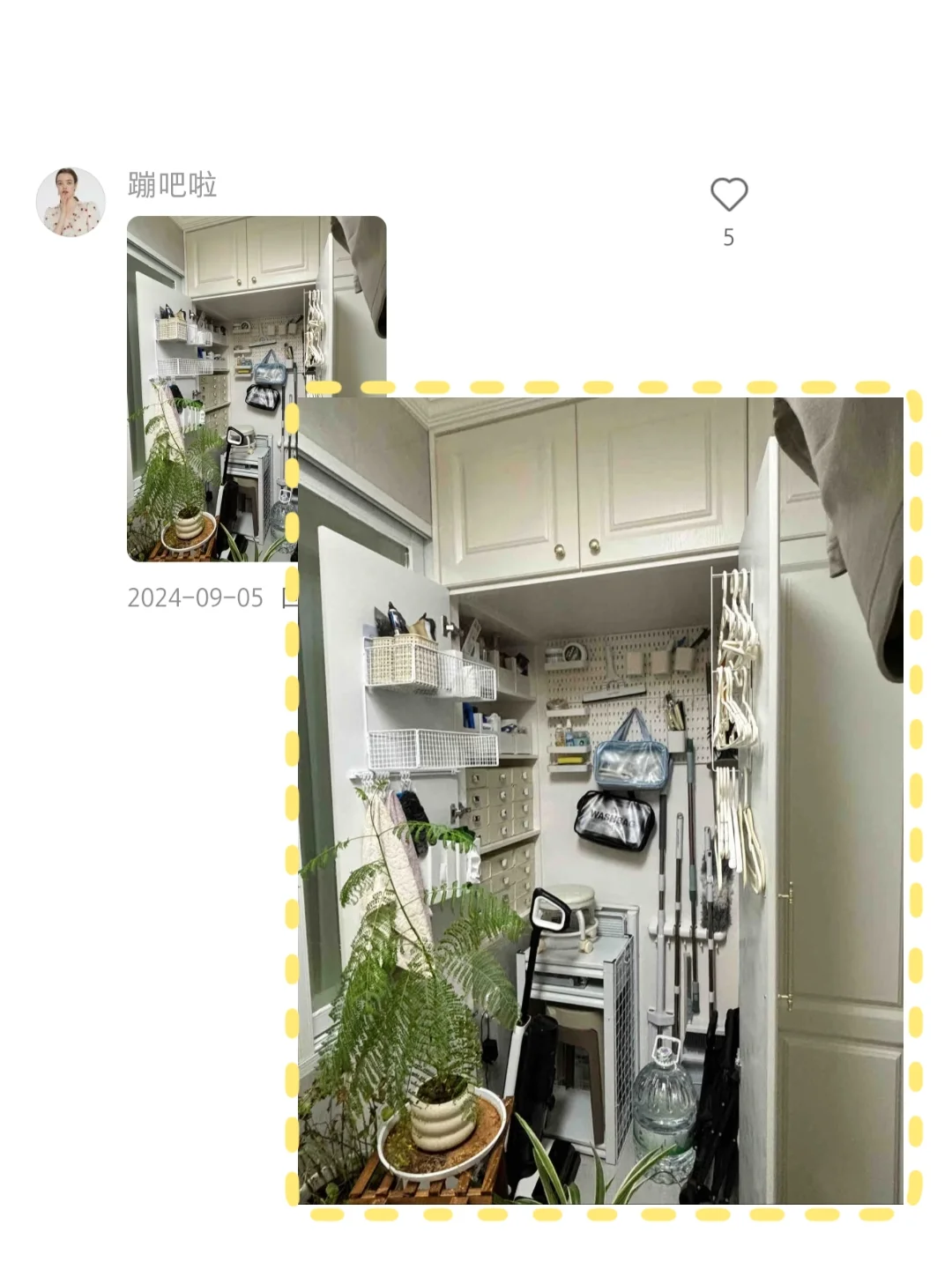 网友简直是天才之收纳篇2.0