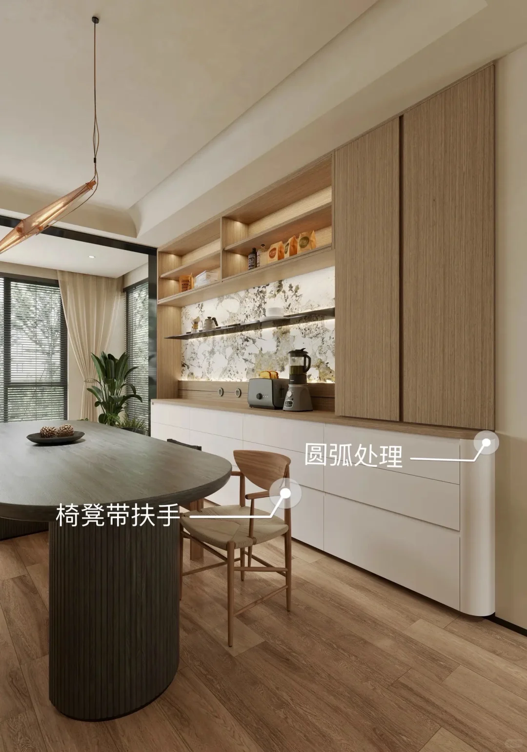 适老化设计看这篇就够了,快为父母收藏住