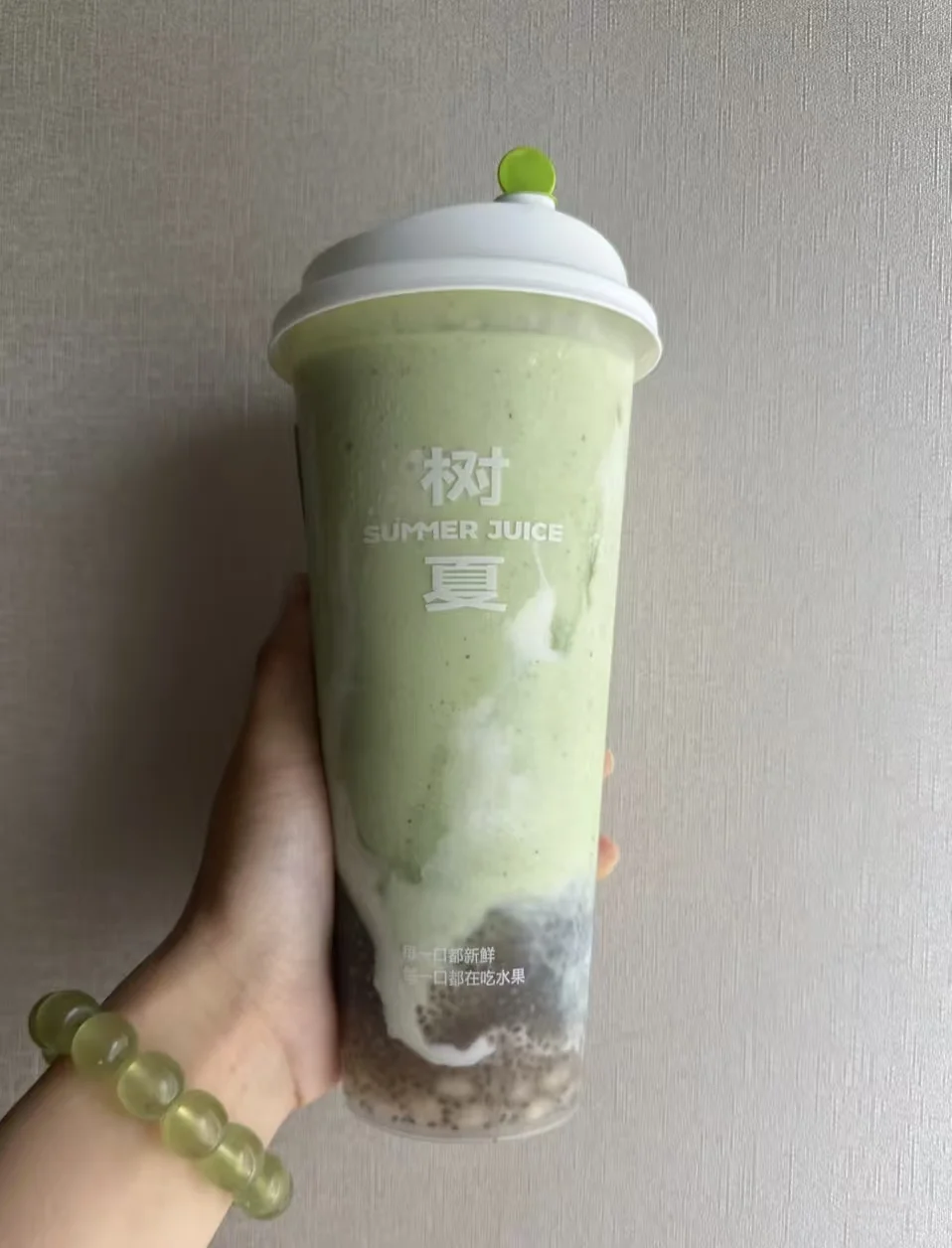 树夏参加墨西哥推介会！牛油果原料太靠谱了?