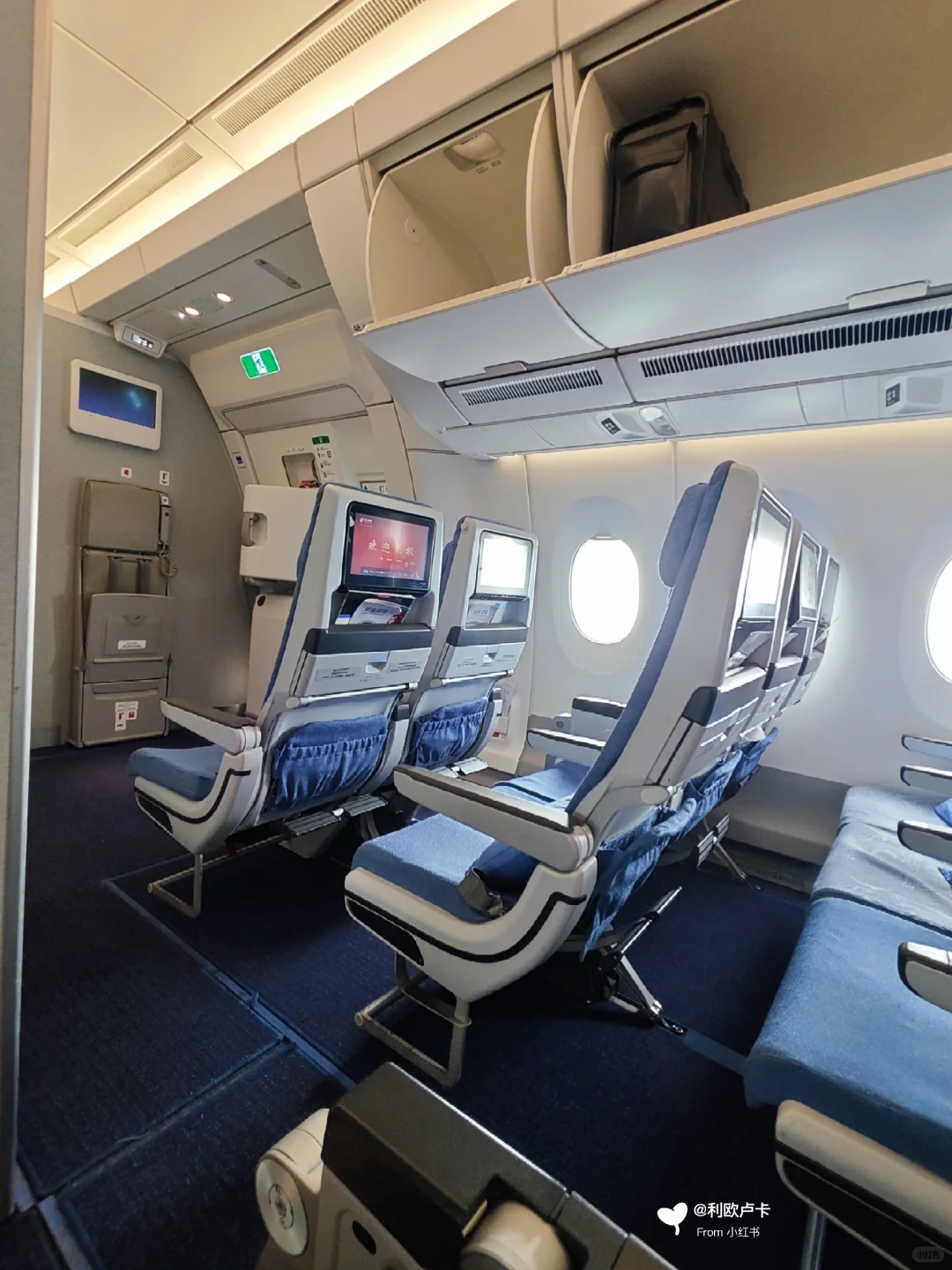 国航350宽体机选50排中间！