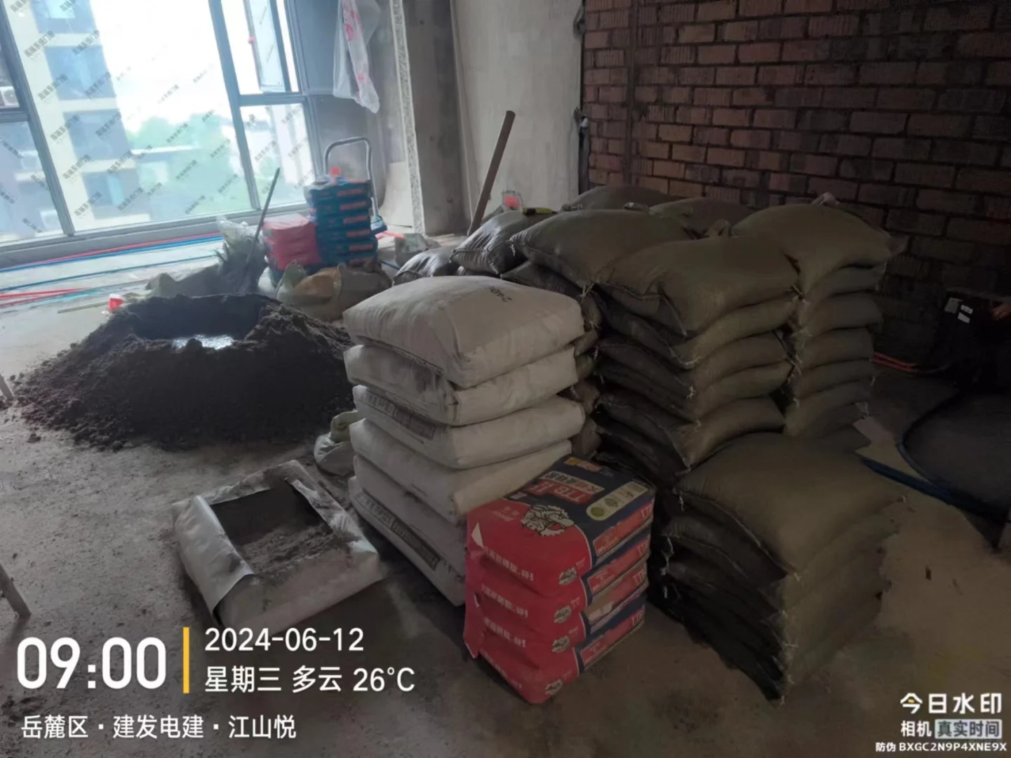 批发的沙子水泥价格更实惠哦！！