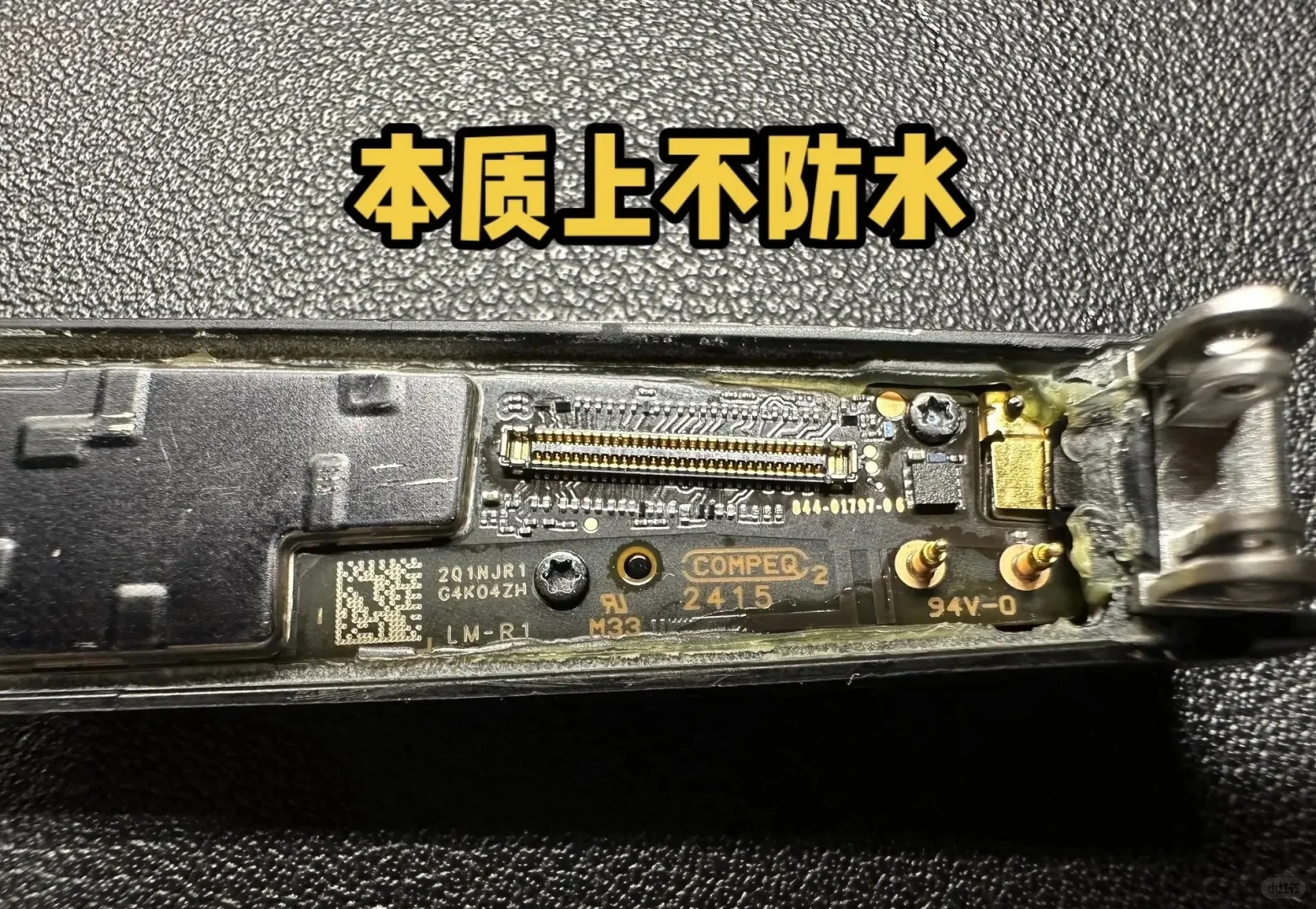 雷朋 meta 智能眼镜 维修