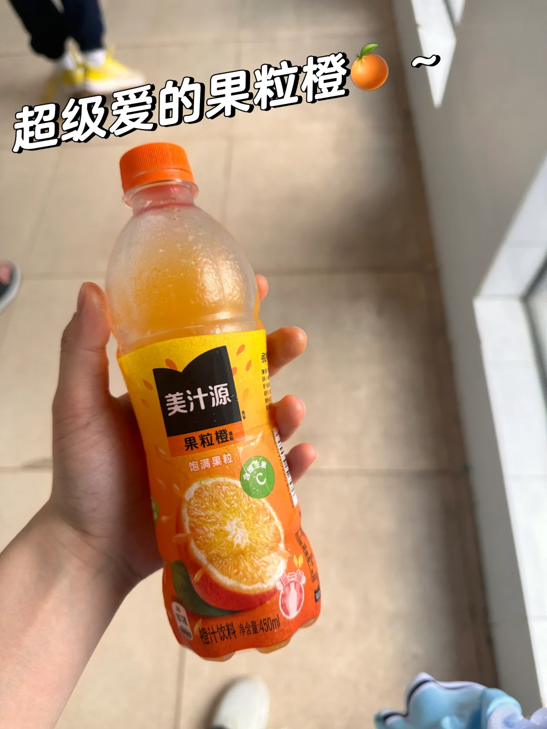 超市饮料测评 | 一口爱上?