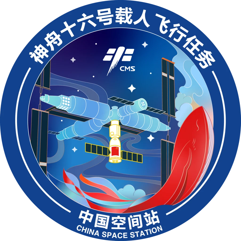 神舟载人飞船任务徽章大合集|高清速览