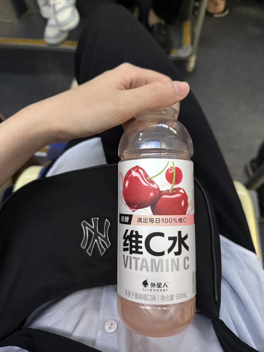 外星人维C水～经常熬夜的牛马测评来了