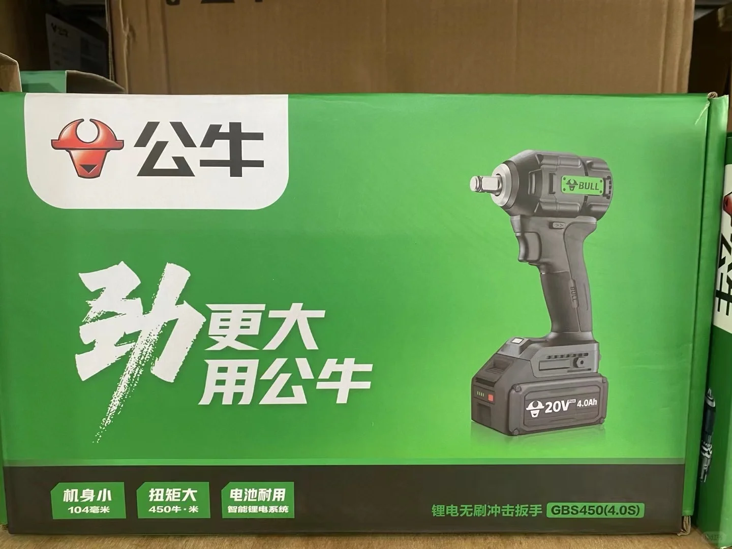 这种工具上新啦！家用经济实惠。质量杠杠的。