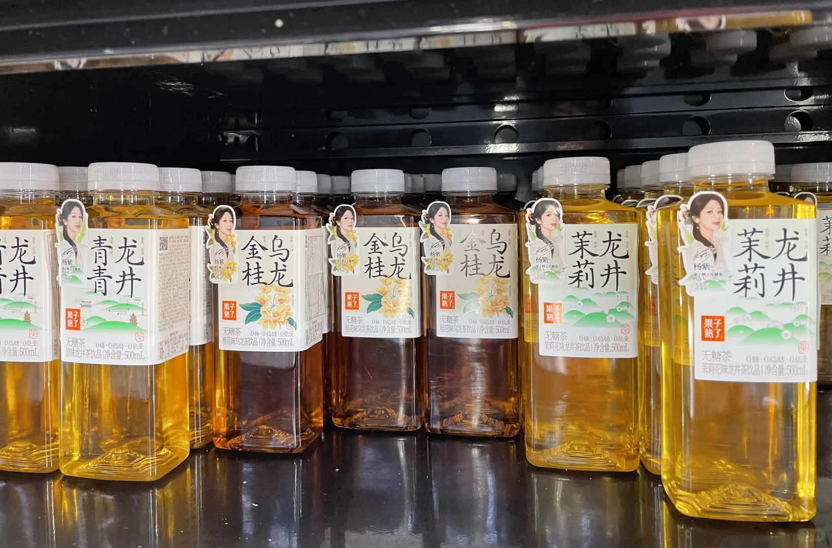 通利这款茶饮，让我可以少买奶茶了！