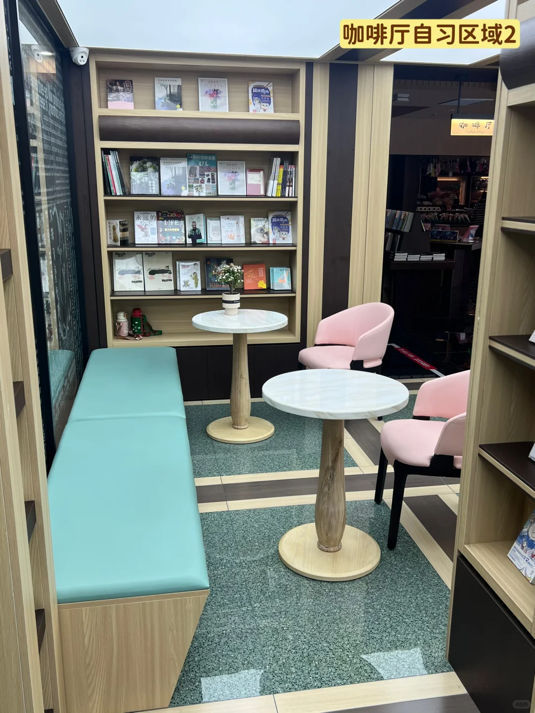 内蒙生活碎片|自助图书馆平替之钟书阁