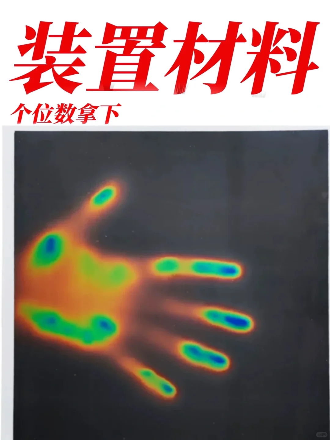 划走错过一个亿‼️