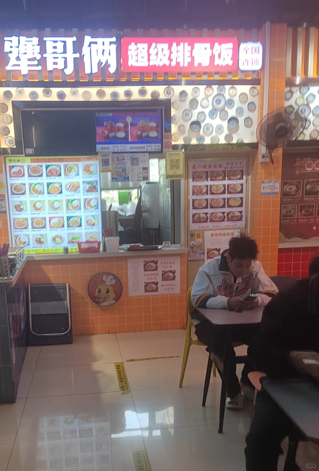 山理工预制菜之一第二期避雷店铺