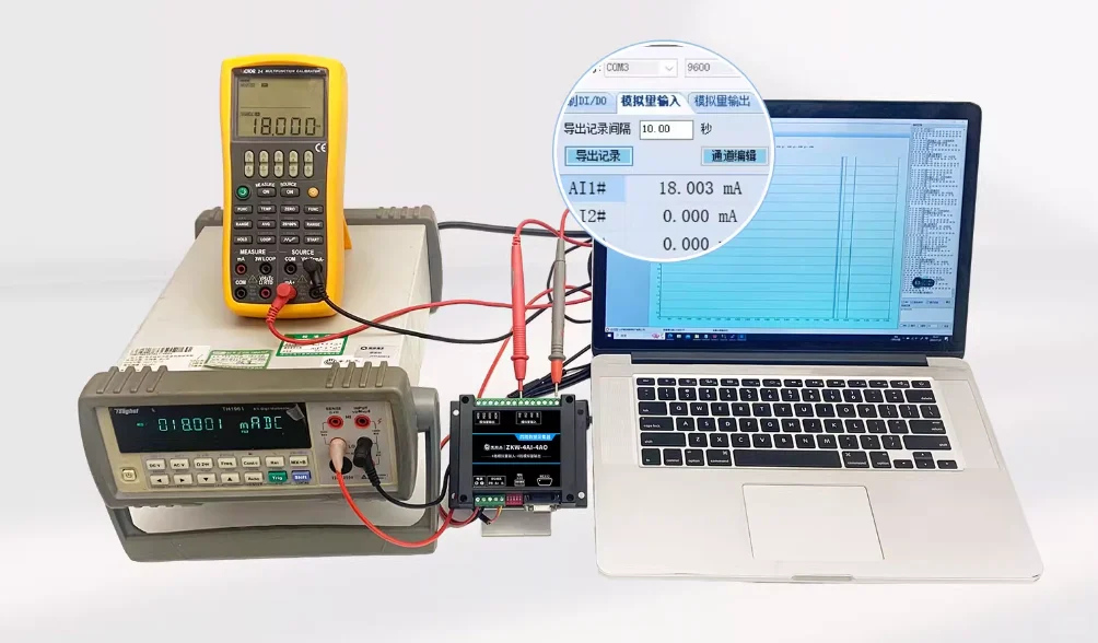 远程控制系统:一部手机搞定大棚管理