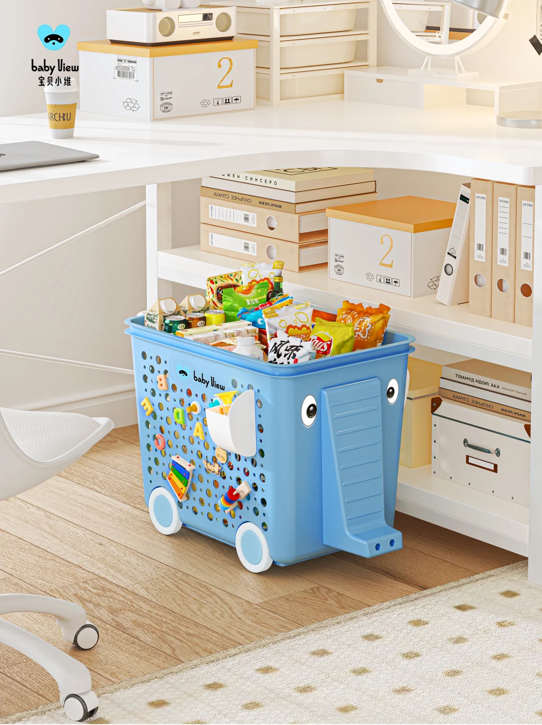 65个体验官名额｜宝贝小维“藏宝象”来啦！