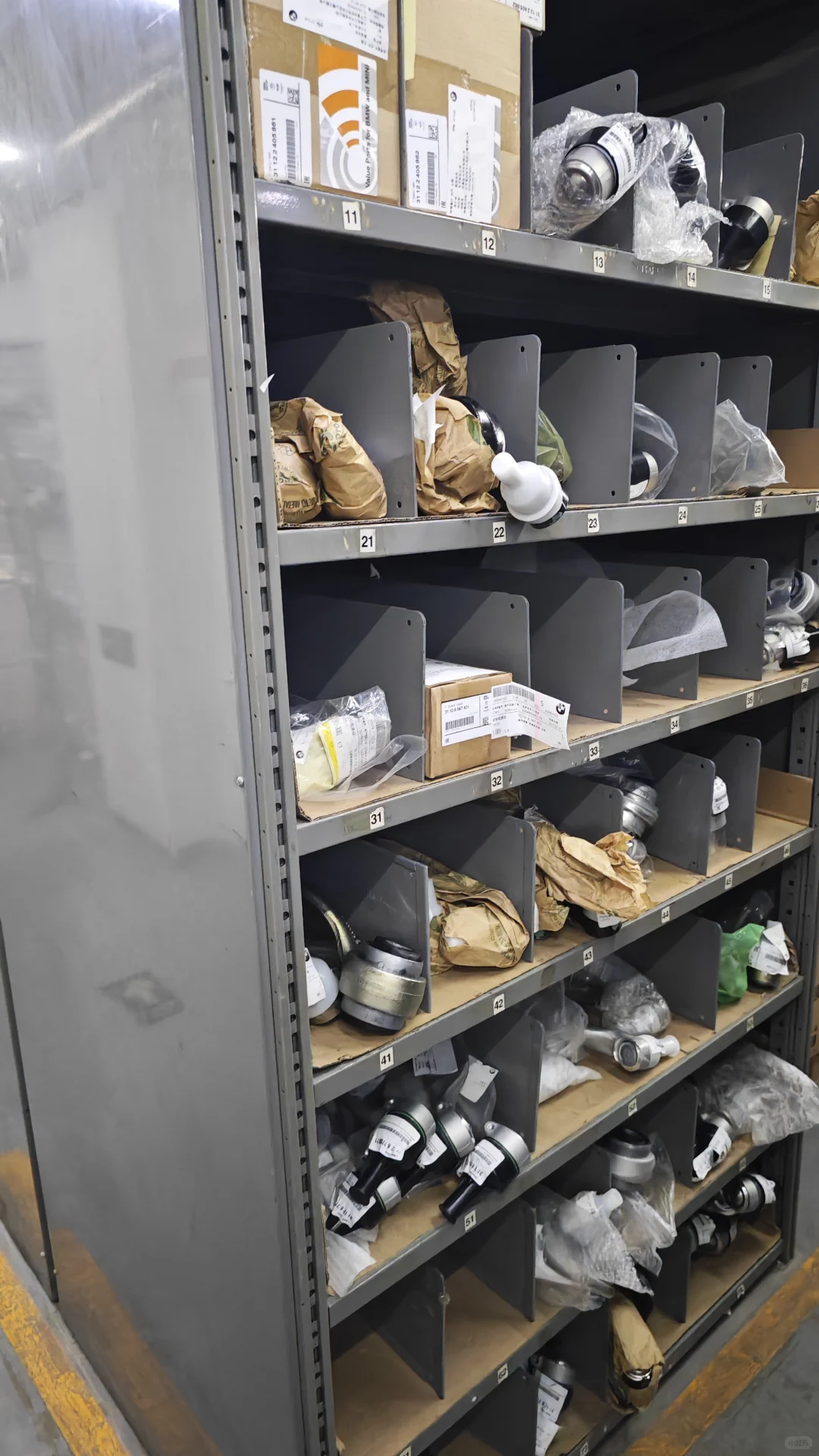 4S店配件专员的一天